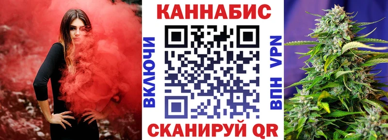 Магазины продажи наркотиков Семикаракорск МАРИХУАНА  СК  Амфетамин  Гашиш 