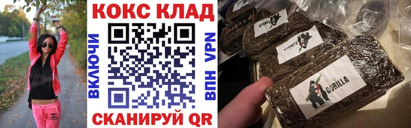 COCAIN 97%  где купить наркотик  Семикаракорск 