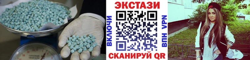 Ecstasy DUBAI где купить наркоту Семикаракорск
