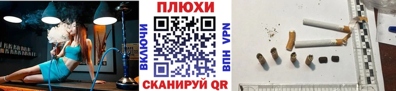 наркотики Семикаракорск ГАШИШ хэш