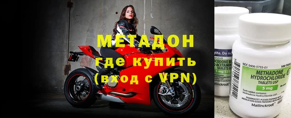 марихуана Балабаново