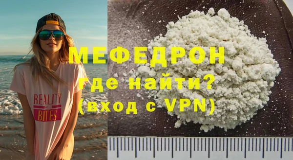 PSILOCYBIN Баксан
