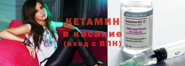 марихуана Балабаново