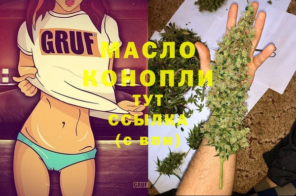 PSILOCYBIN Баксан