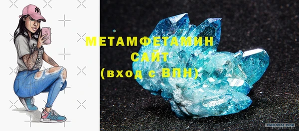 марихуана Балабаново