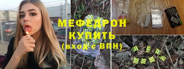 PSILOCYBIN Баксан