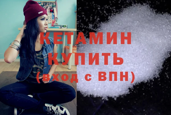 Альфа ПВП Балахна