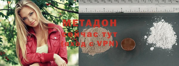 PSILOCYBIN Баксан