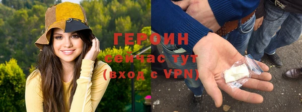 PSILOCYBIN Баксан
