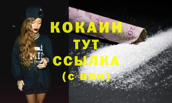PSILOCYBIN Баксан