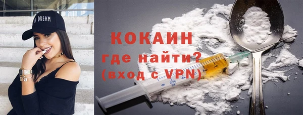 PSILOCYBIN Баксан