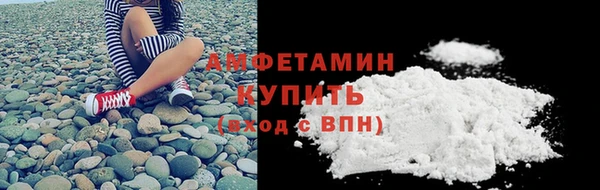 PSILOCYBIN Баксан