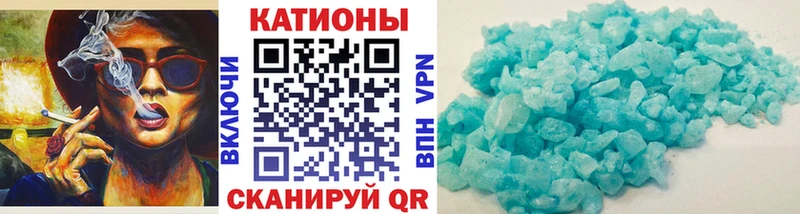 blacksprut рабочий сайт  Семикаракорск  Меф кристаллы 